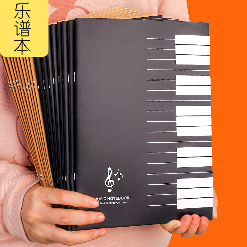 Blank Sheet Music Notebook - สมุดฝึกดนตรี 18 แผ่น สมุดโน้ตเปียโน ไวโอลิน แบบ