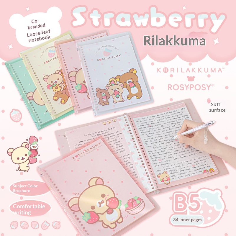 Blank Sheet Music Notebook - โรซี่โพซี่ โคริลัคคุมะ สตรอเบอร์รี่ B5 สมุดโน้ตแบบใบหลวมปกอ่อน สมุดบันทึกน่ารักสำหรับการเขียนบันทึกประจำวัน