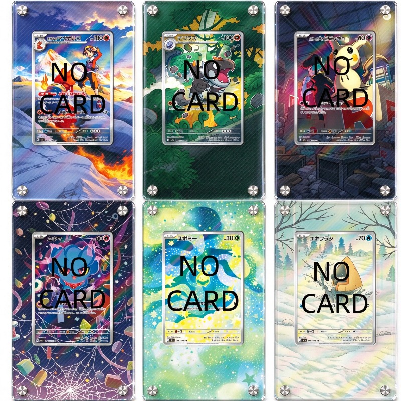 Music - กรอบอะคริลิกใสความละเอียดสูงสำหรับการ์ดอนิเมะ PTCG พร้อมสกรู กล่องป้องกันสำหรับจัดแสดงและสะสม ไม่รวมการ์ด
