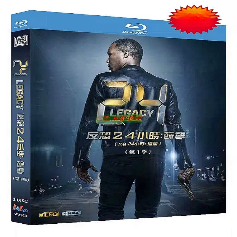 Movies - 24: เลกาซี + ฉบับภาพยนตร์ | ซีรีส์ทีวีความละเอียดสูงแบบบลูเรย์