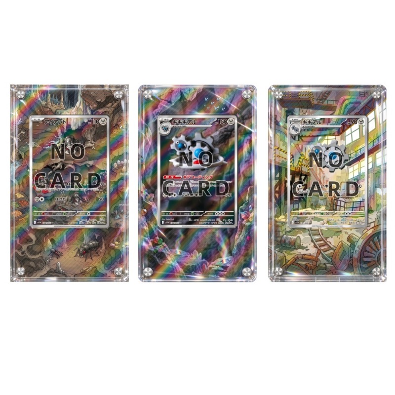 บล็อกอะคริลิกสำหรับวางการ์ดแบบ - Music บทวิจารณ์และราคา