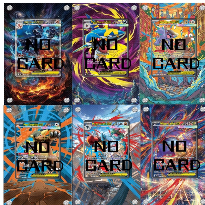 ซองใส่การ์ด TCG ขนาด 63x88 มม. - Music บทวิจารณ์และราคา