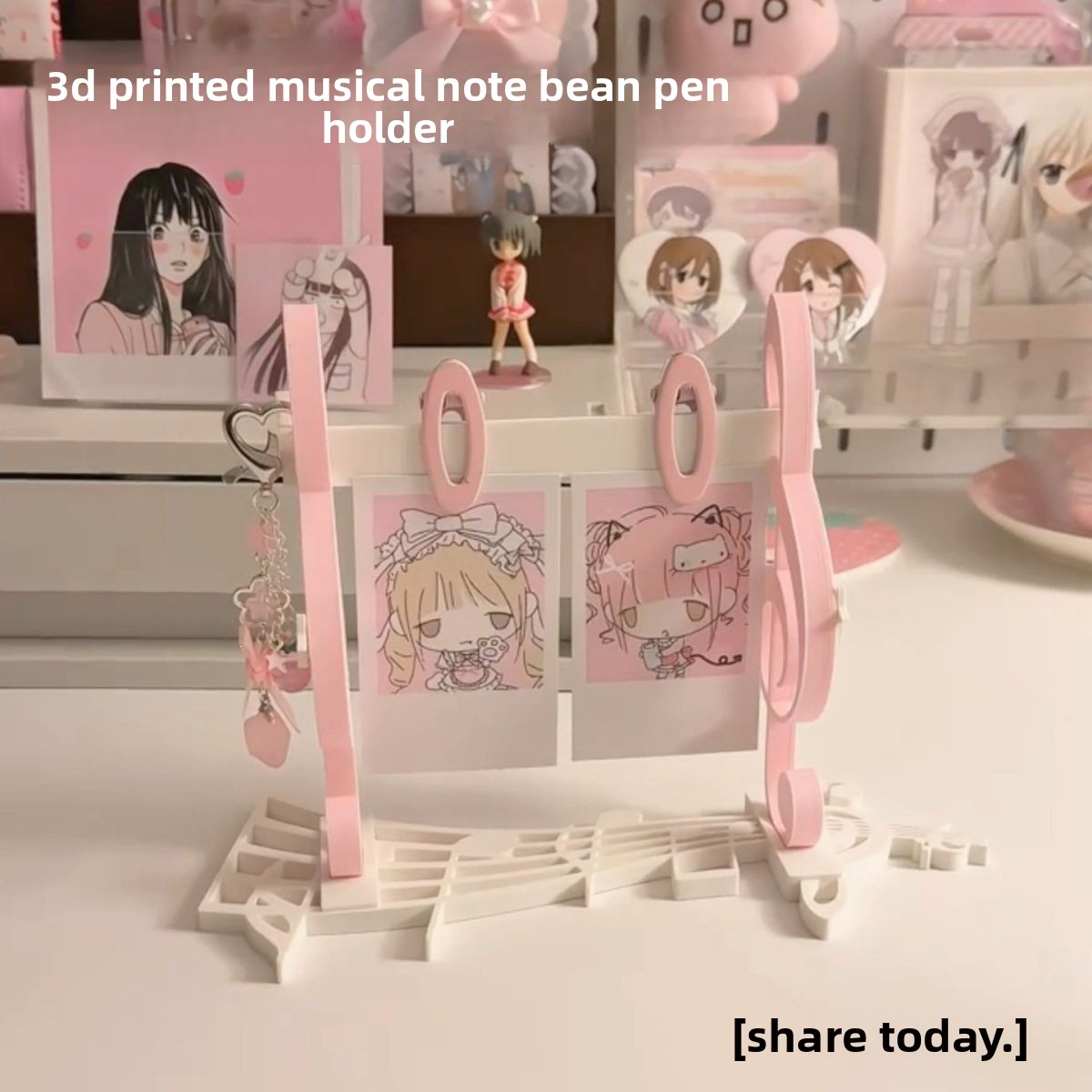 ที่วางปากกาและกรอบใส่การ์ดลายโ - Blank Sheet Music Notebook บทวิจารณ์และราคา