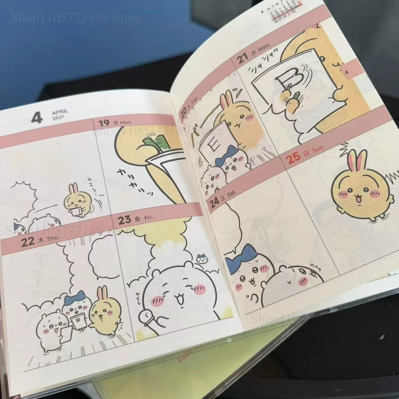 ชิอิคาวะ 2027 แพลนเนอร์รายสัปด - Stationery Books บทวิจารณ์และราคา