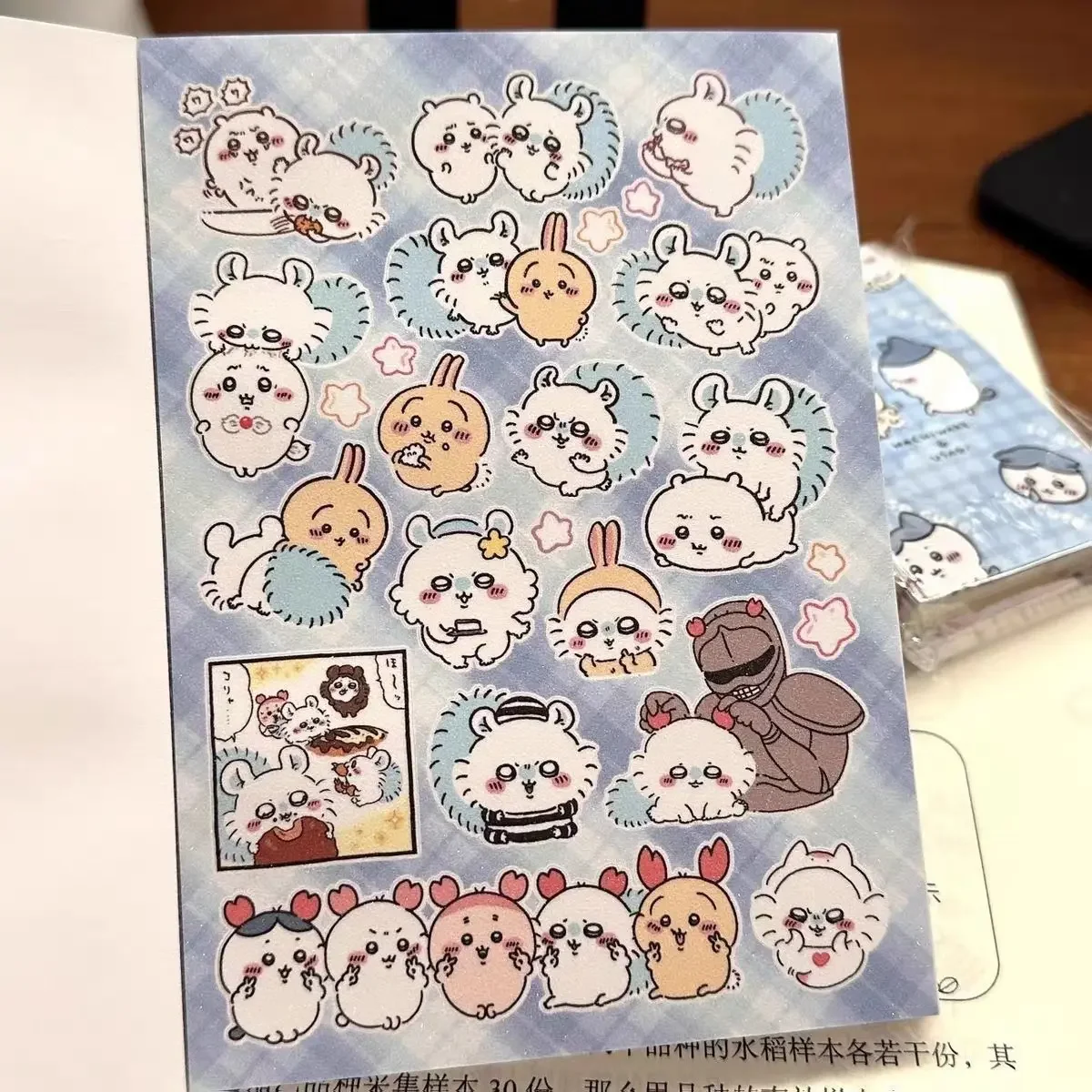 หนังสือสติกเกอร์อนิเมะชิอิคาวะ - Books บทวิจารณ์และราคา