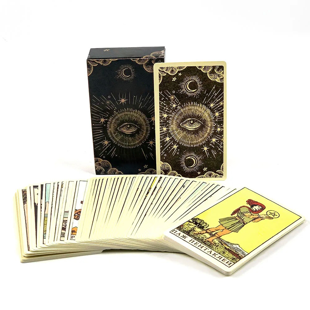 ไพ่ทาโรต์ฉบับภาษารัสเซีย ฉบับท - Tarot Deck With Guidebook บทวิจารณ์และราคา